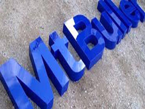 anatoliareklam-cncoyma-09