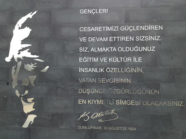 okul-anatoliareklam-uygulaması