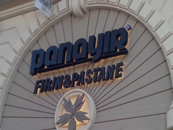 panayır-fırın-pastane-anatoliareklam-uygulaması