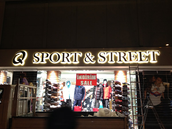 manolya-anatoliareklam-uygulaması