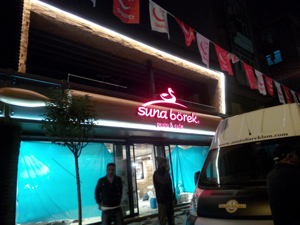 psunabörek-fırın-pastane-anatoliareklam-uygulaması